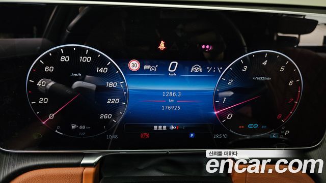 Mercedes-Benz S-Class S450L 4MATIC