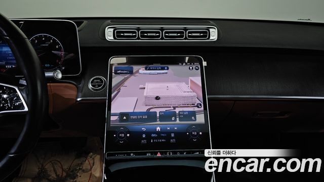 Mercedes-Benz S-Class S450L 4MATIC