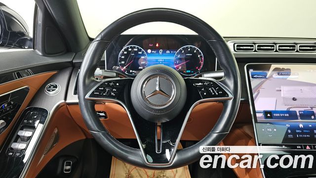 Mercedes-Benz S-Class S450L 4MATIC