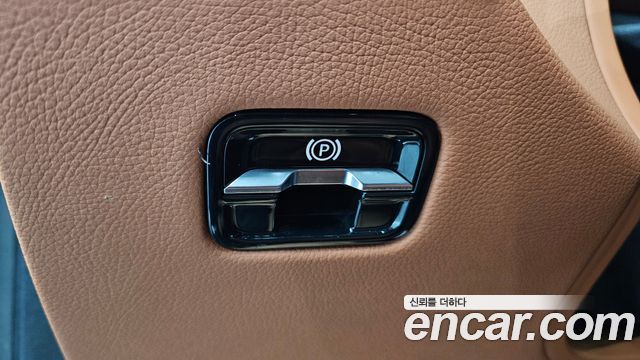 Mercedes-Benz S-Class S450L 4MATIC