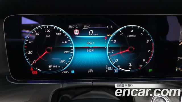 Mercedes-Benz E-Class E250 Avantgarde