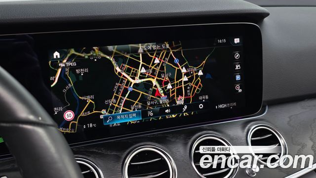 Mercedes-Benz E-Class E250 Avantgarde