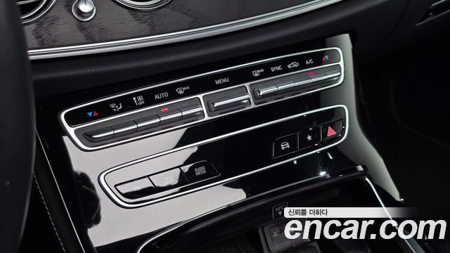 Mercedes-Benz E-Class E250 Avantgarde