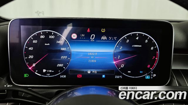 Mercedes-Benz C-Class C200 4MATIC Avantgarde