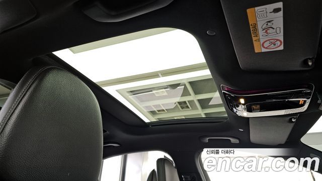 Mercedes-Benz C-Class C200 4MATIC Avantgarde