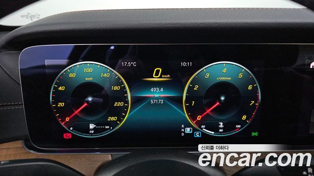 Mercedes-Benz E-Class E250 Exclusive