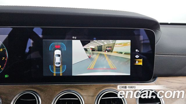 Mercedes-Benz E-Class E250 Exclusive