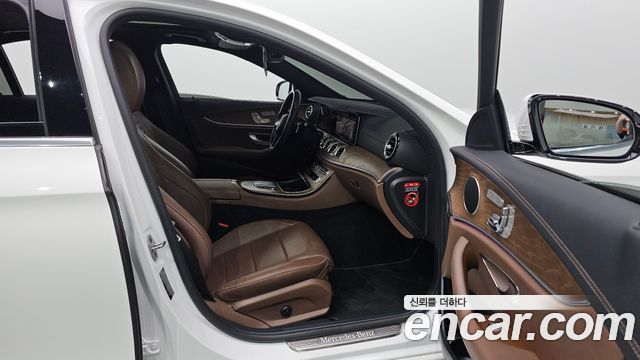 Mercedes-Benz E-Class E250 Exclusive