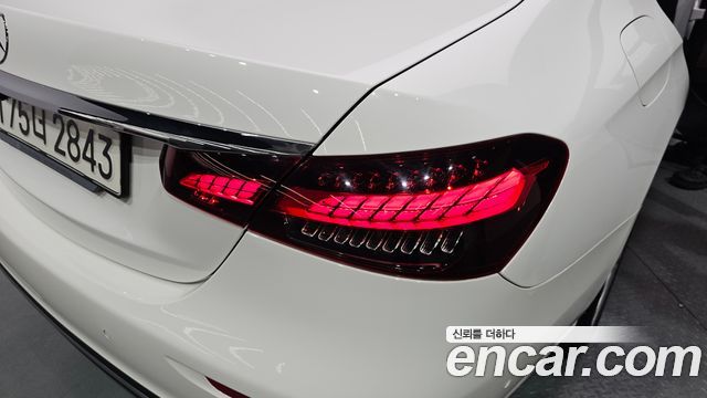 Mercedes-Benz E-Class E250 Exclusive