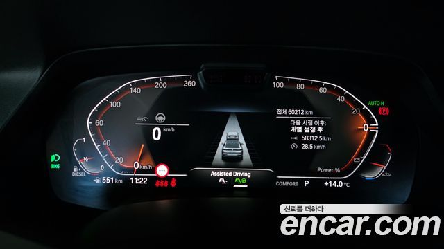 BMW X6 xDrive30d M Sport