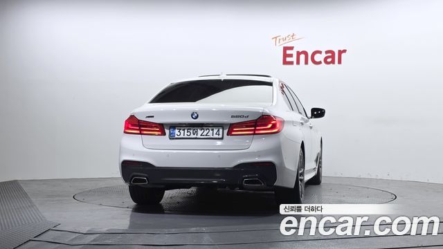 BMW 5-Series 520d M Sport Package Plus