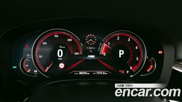 BMW 5-Series 520d M Sport Package Plus