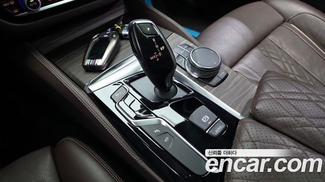 BMW 5-Series 520d M Sport Package Plus