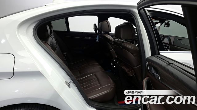 BMW 5-Series 520d M Sport Package Plus