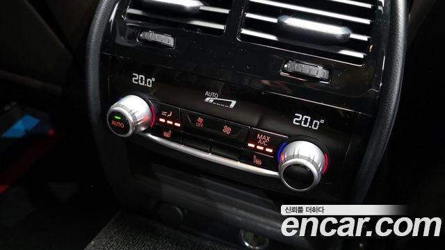 BMW 5-Series 520d M Sport Package Plus