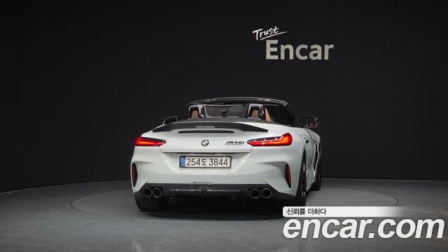 BMW Z4 sDrive20i M Sport