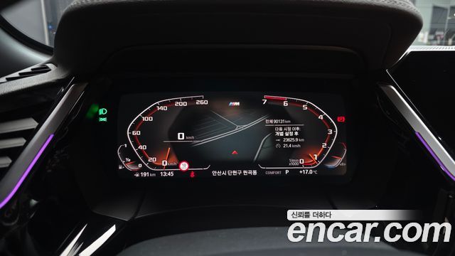 BMW Z4 sDrive20i M Sport