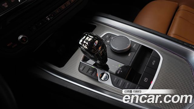 BMW Z4 sDrive20i M Sport