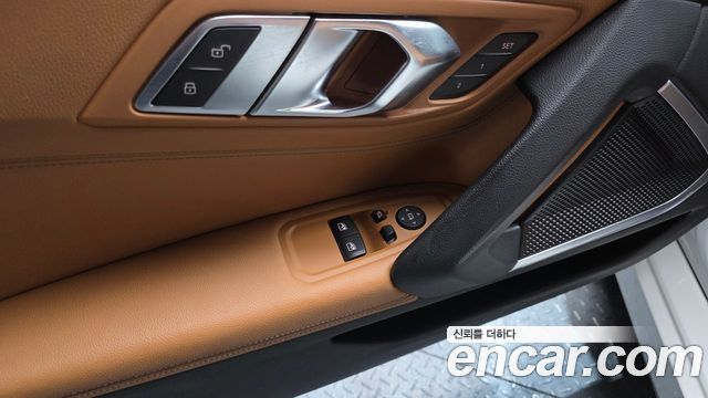 BMW Z4 sDrive20i M Sport