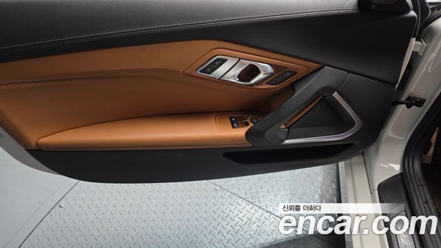 BMW Z4 sDrive20i M Sport