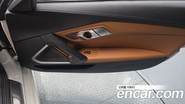 BMW Z4 sDrive20i M Sport