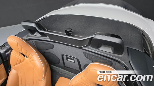 BMW Z4 sDrive20i M Sport