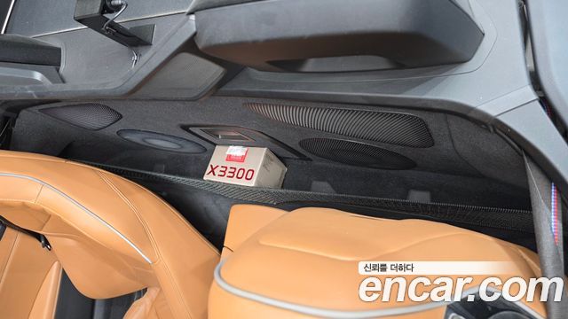 BMW Z4 sDrive20i M Sport
