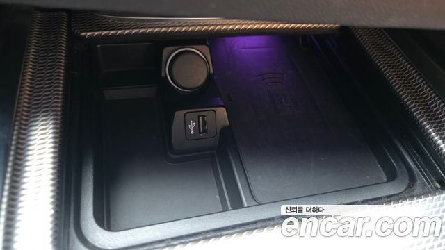 BMW Z4 sDrive20i M Sport