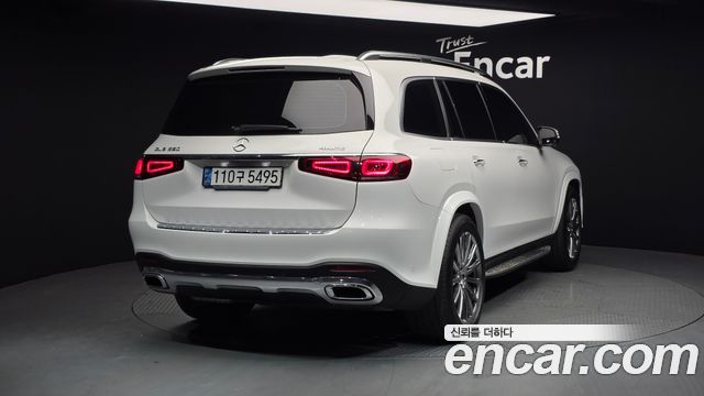 Mercedes-Benz GLS-Class X167 GLS400d 4MATIC