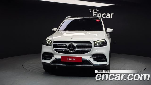 Mercedes-Benz GLS-Class X167 GLS400d 4MATIC