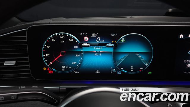 Mercedes-Benz GLS-Class X167 GLS400d 4MATIC