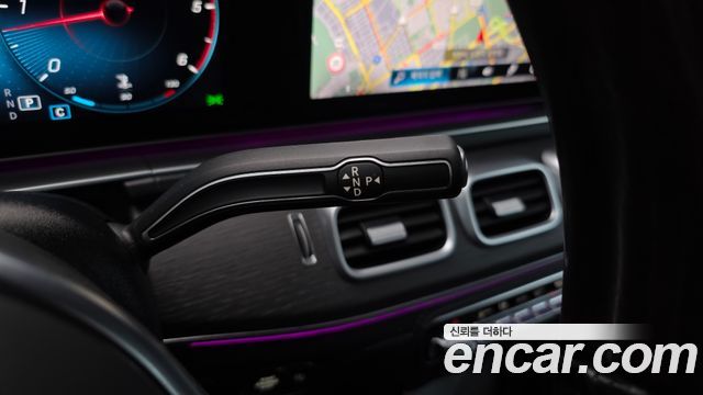 Mercedes-Benz GLS-Class X167 GLS400d 4MATIC