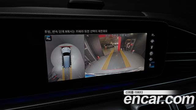 Mercedes-Benz GLS-Class X167 GLS400d 4MATIC