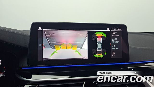 BMW 5-Series 530i xDrive M Sport Package