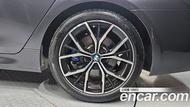 BMW 5-Series 530i xDrive M Sport Package