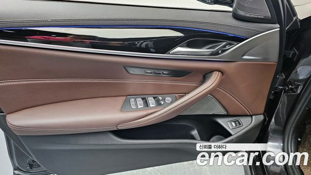 BMW 5-Series 530i xDrive M Sport Package