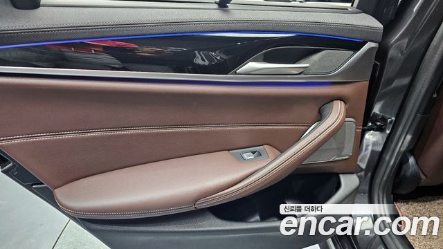 BMW 5-Series 530i xDrive M Sport Package