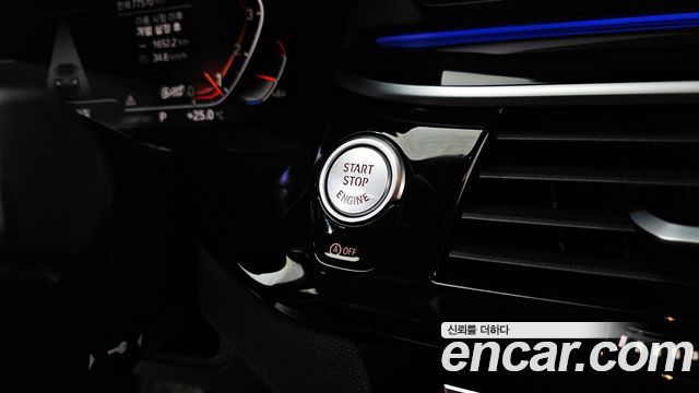 BMW 5-Series 530i xDrive M Sport Package