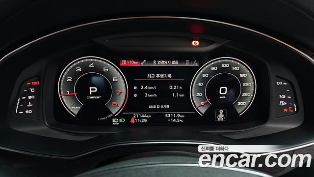 Audi A6 45 TFSI Quattro Premium