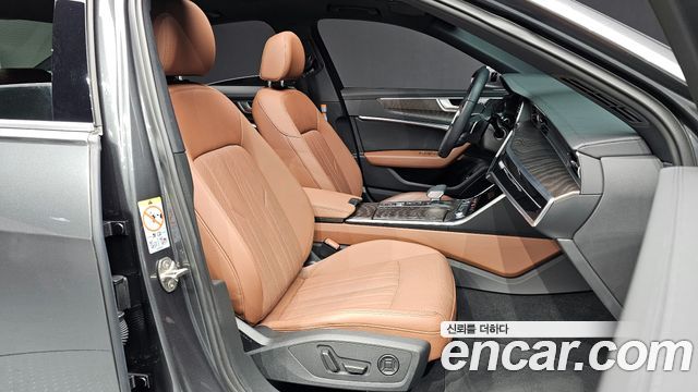 Audi A6 45 TFSI Quattro Premium