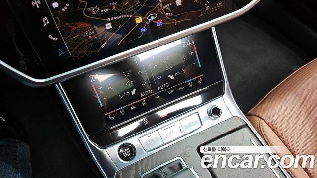 Audi A6 45 TFSI Quattro Premium