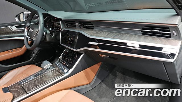Audi A6 45 TFSI Quattro Premium