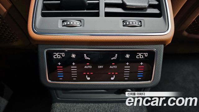 Audi A6 45 TFSI Quattro Premium