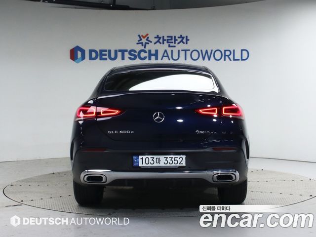 Mercedes-Benz GLE-Class GLE400d 4MATIC Coupe