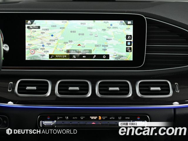 Mercedes-Benz GLE-Class GLE400d 4MATIC Coupe