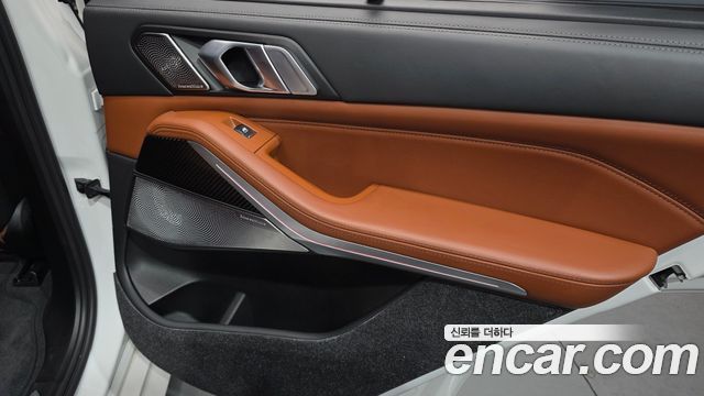 BMW X5 M50i