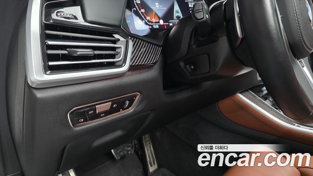 BMW X5 M50i