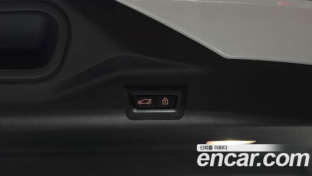 BMW X5 M50i