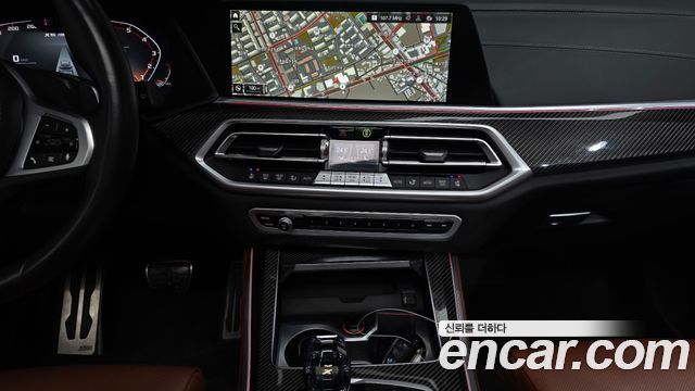 BMW X5 M50i
