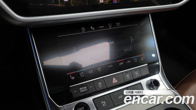 Audi A6 45 TFSI